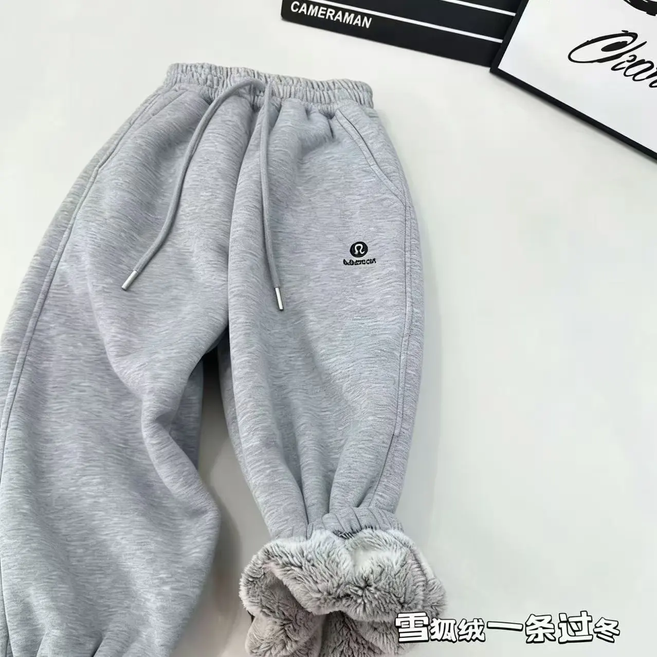 大童冬季加绒加厚休闲运动卫裤抗寒保暖