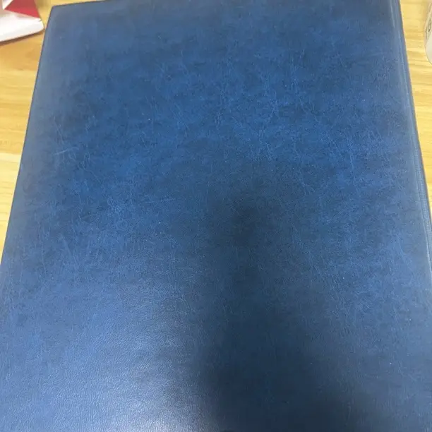 集邮用品旧集邮册定位册有使用感介意勿拍775
