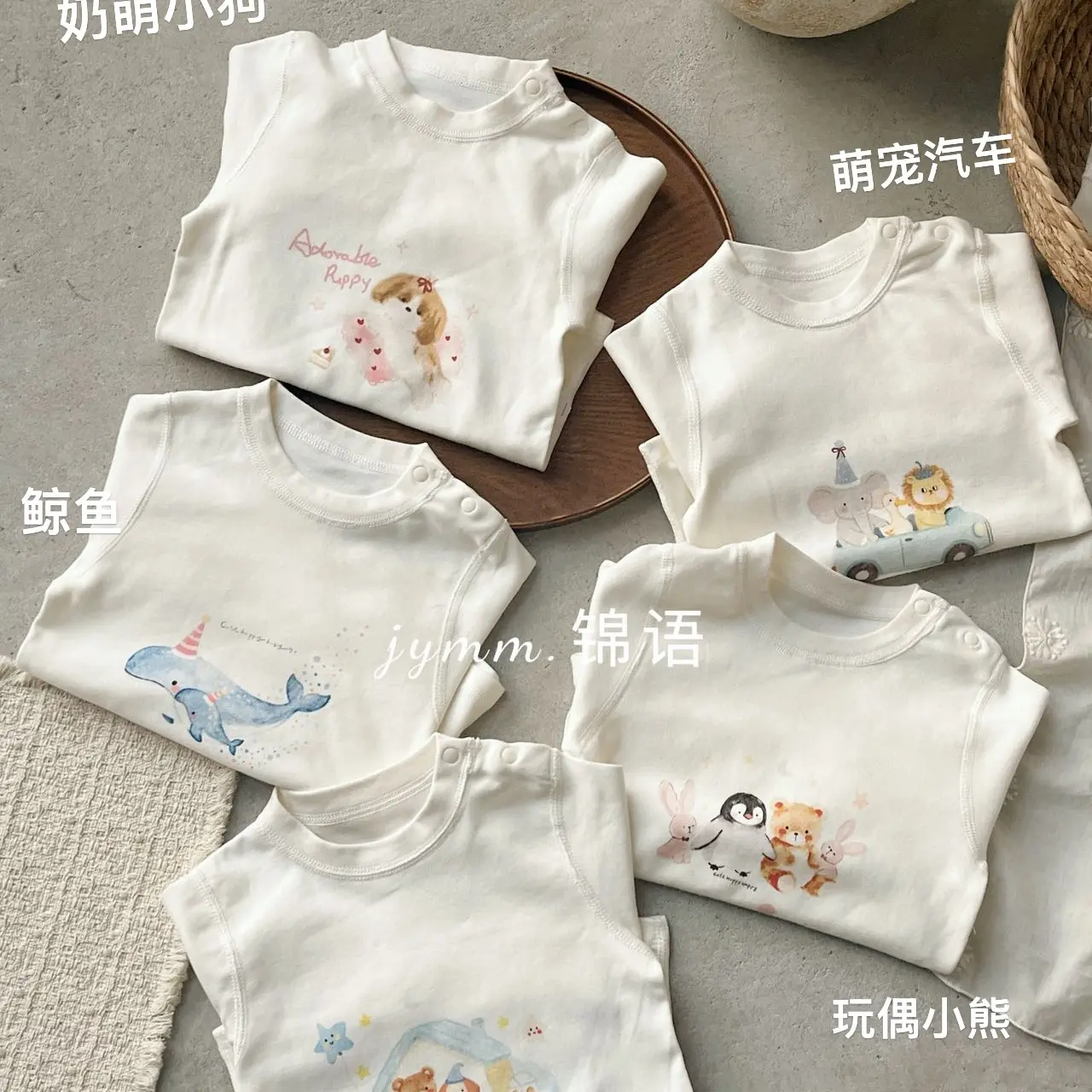 宝宝大屁屁宽裆舒绒高腰护肚纯棉秋衣秋裤套装