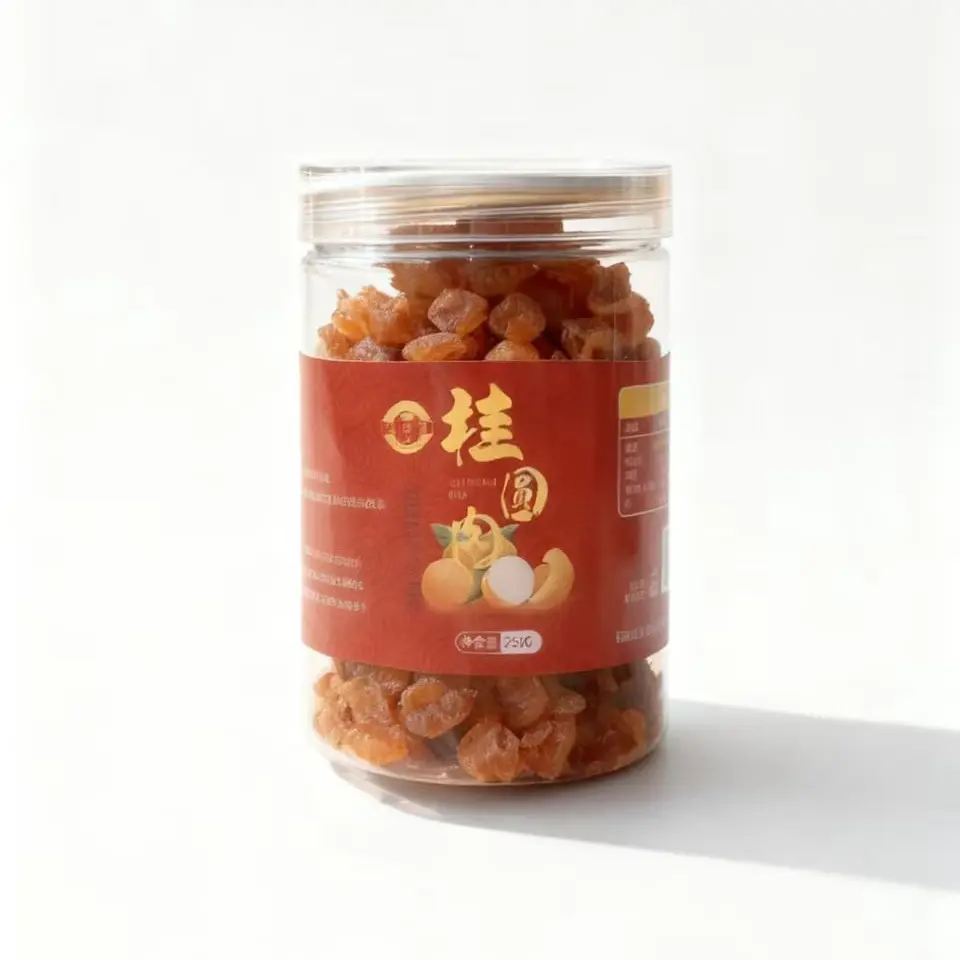 王姐【产地直发】漳州桂圆肉干『当季新货』