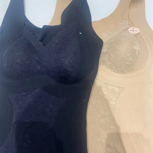 秋冬女士保暖带胸垫石墨烯收腹贴身内搭背心