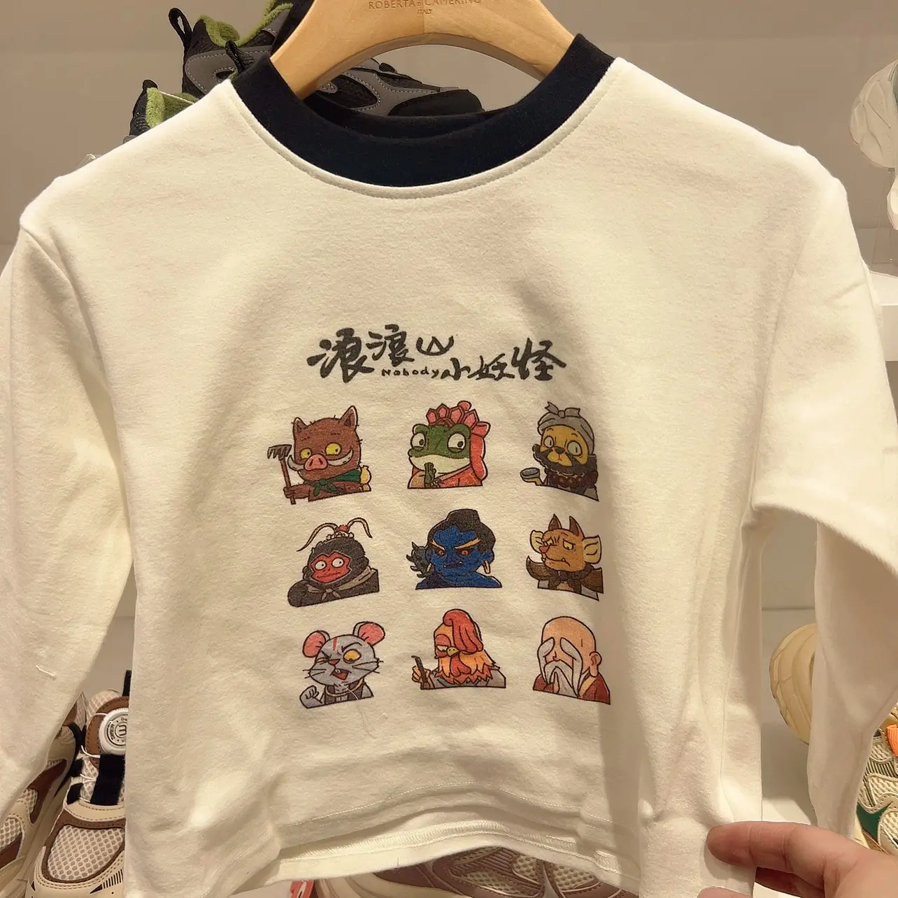 童装卡通长袖T恤纯棉春秋帅气圆领打底衫男童女童潮酷上衣