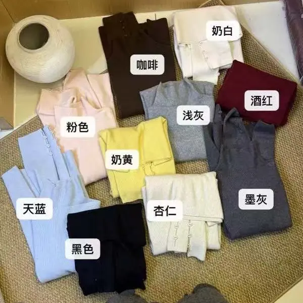 三扣半高领针织衫女秋冬新款修身显瘦纯色百搭打底衫洋气