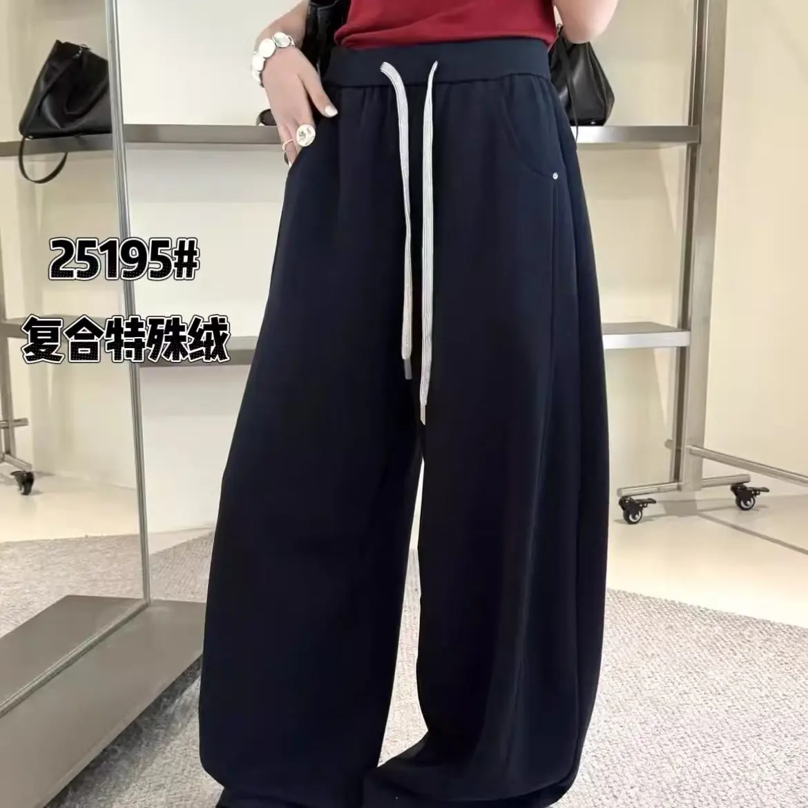 糯米绒复特殊绒弯刀裤，中厚，深灰色，丈兰色，红色