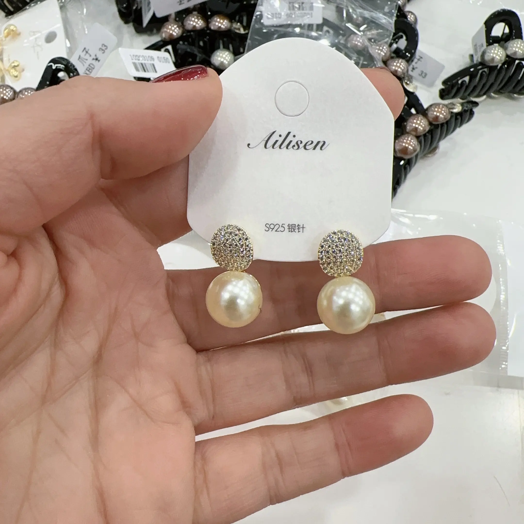 铜合金锆石耳饰 铜合金耳饰 精致重工艺微镶锆石珍珠耳钉