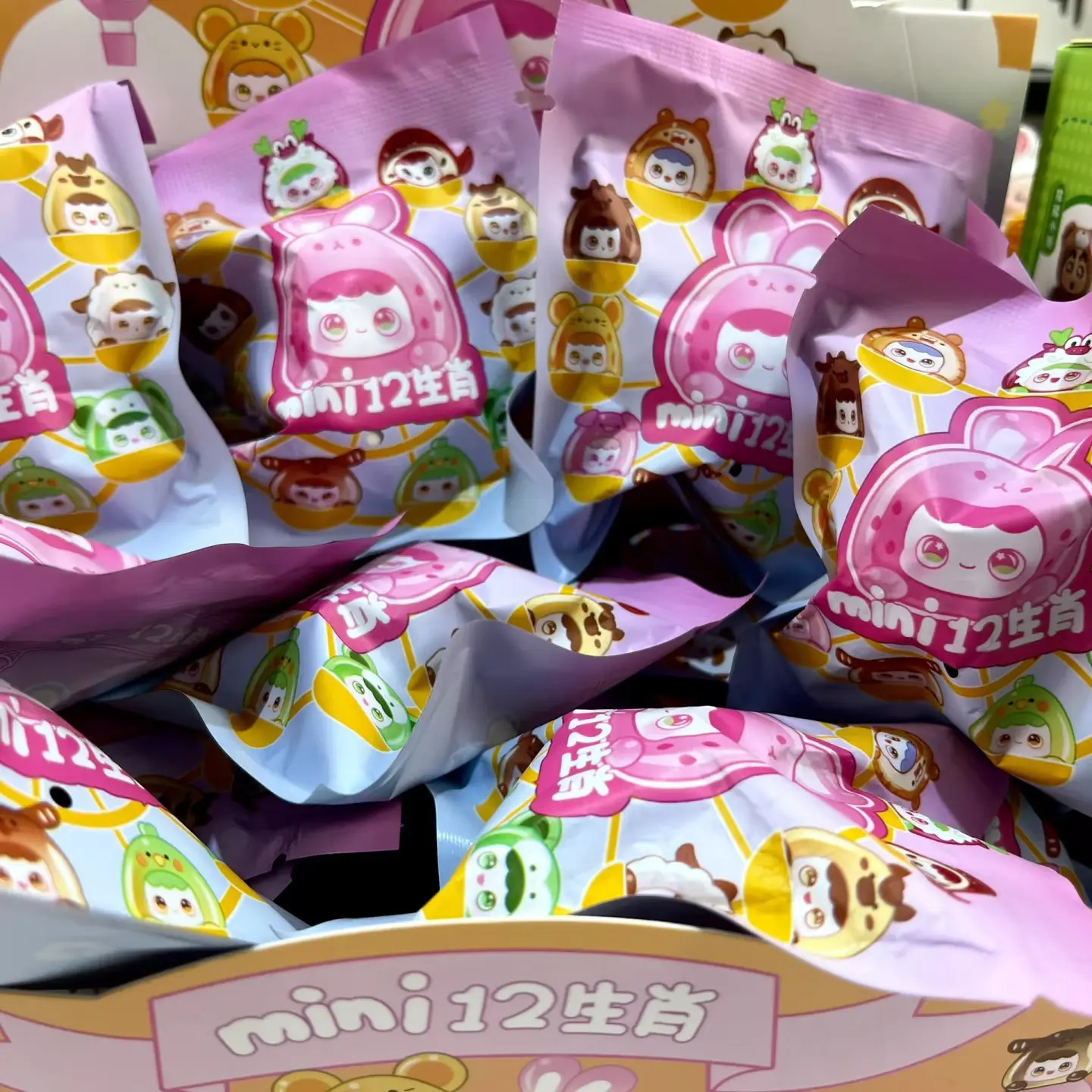 mini补运费十二生肖萌粒