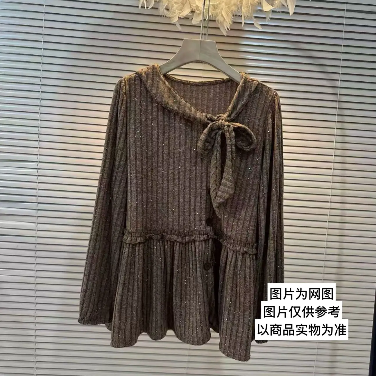 蜜蜜家欧货时尚大码上衣