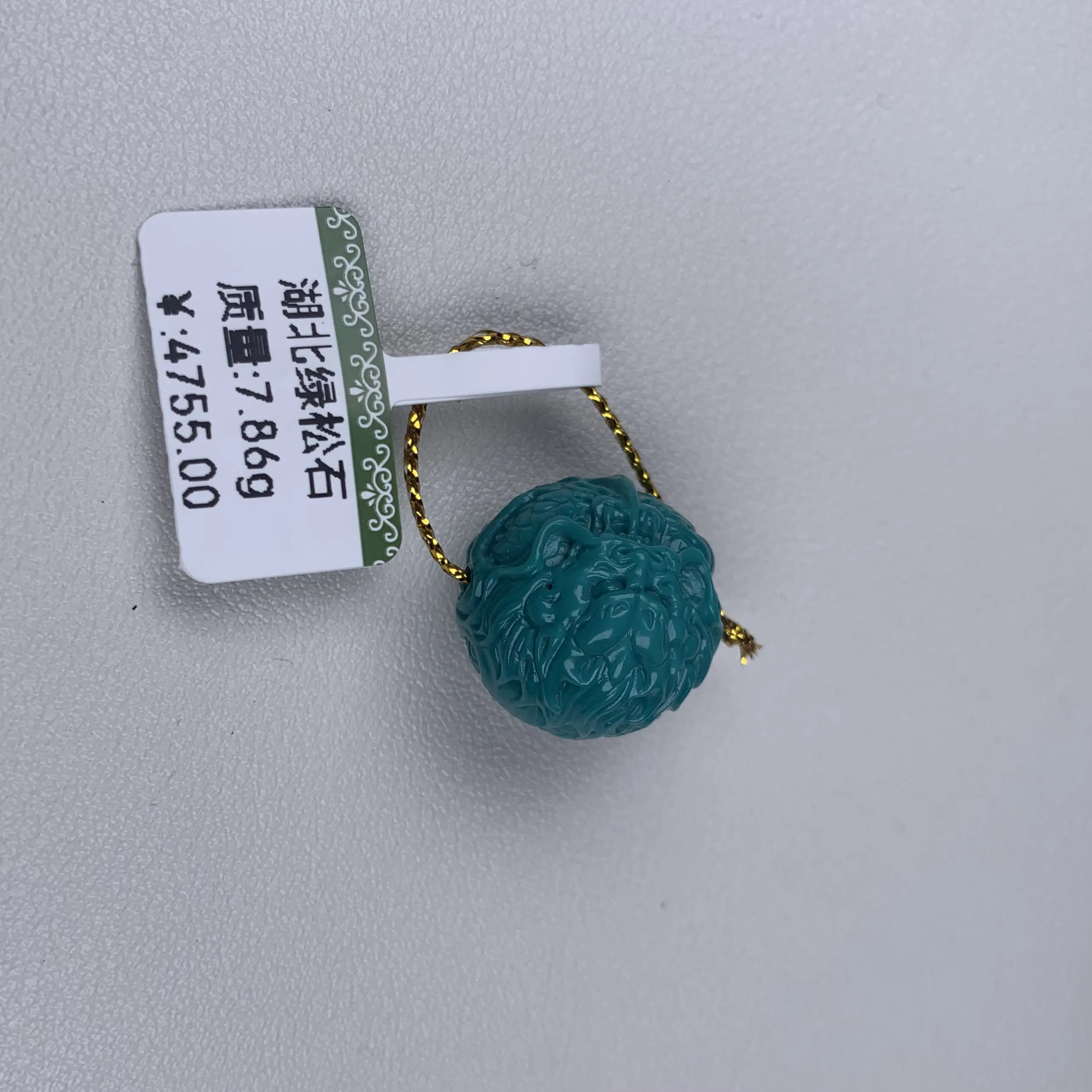 未镶嵌高瓷原矿绿老珠精品配饰