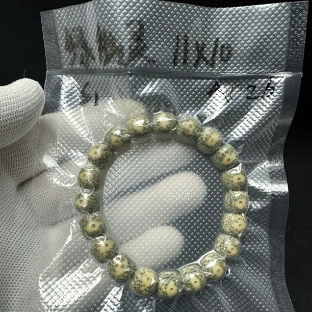 辰蕙造物A026-星月菩提绿幽灵大果11×10mm
