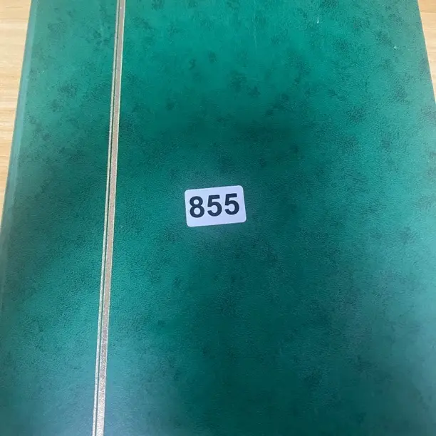 集邮用品旧集邮册定位册有使用感介意勿拍855