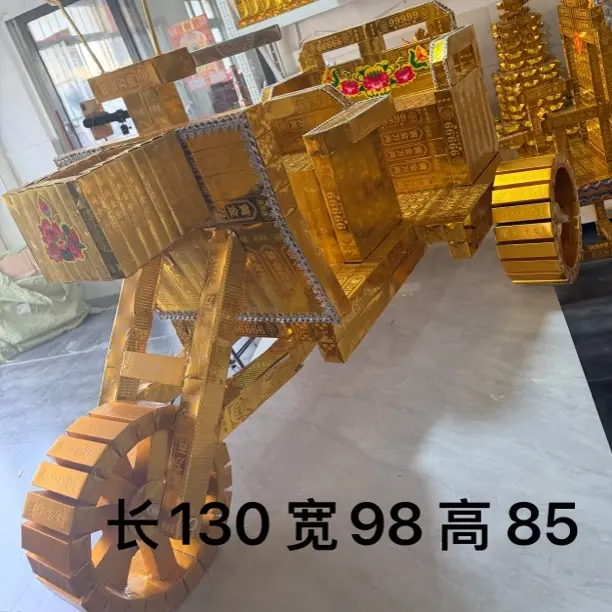 手工折纸三轮车材料包带教程适合手工爱好者不含工具