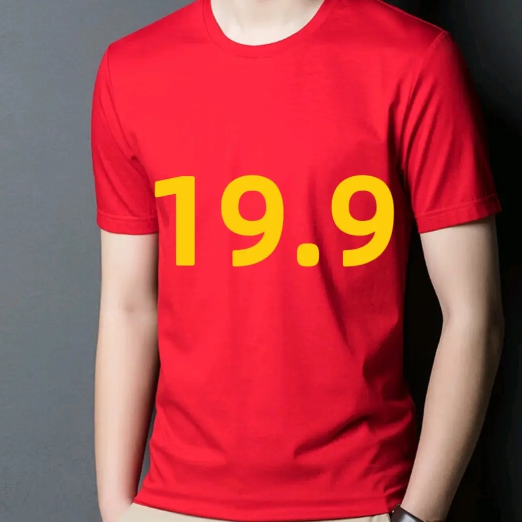 男士夏季运动半袖上衣3