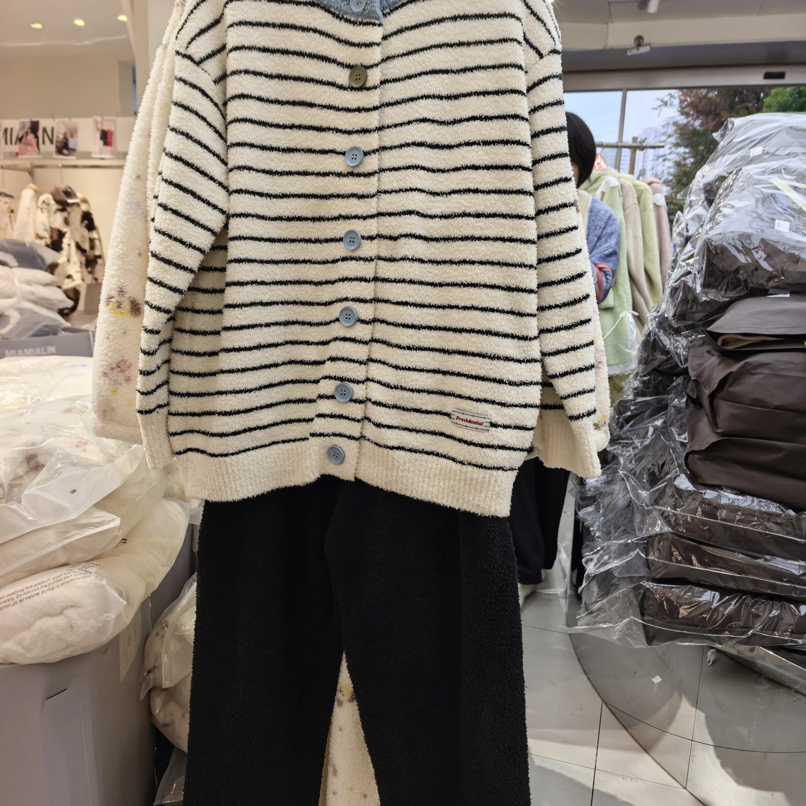 软糯亲肤撞色条纹半边绒长袖长裤家居服套装秋冬适用