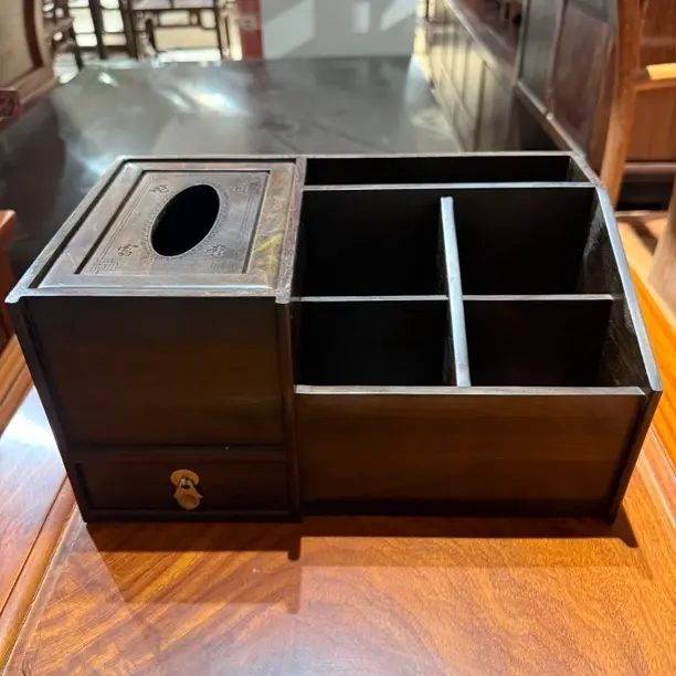 23号大红酸枝收纳盒