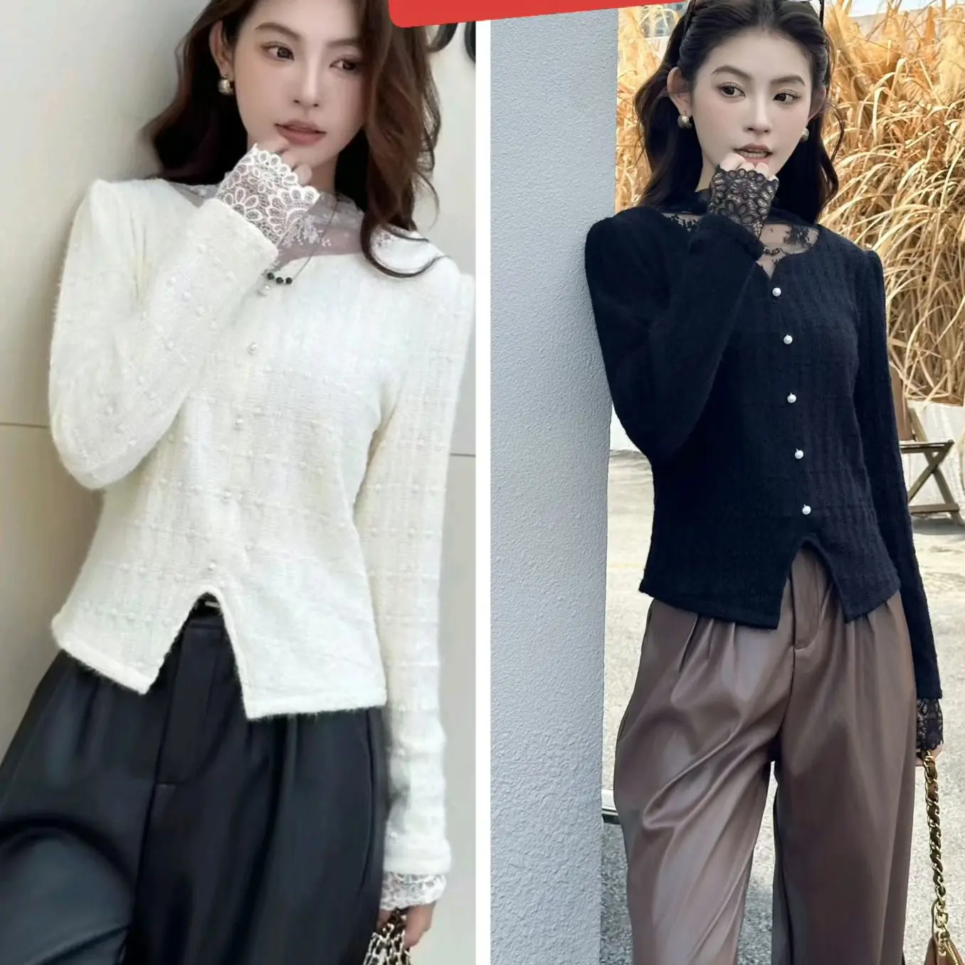 秋冬长袖蕾丝拼接半高领修身显瘦打底衫洋气小衫
