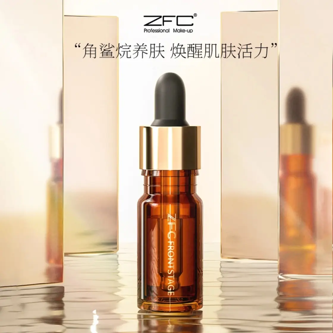 ZFC台前幕后角鲨烷保湿精华油