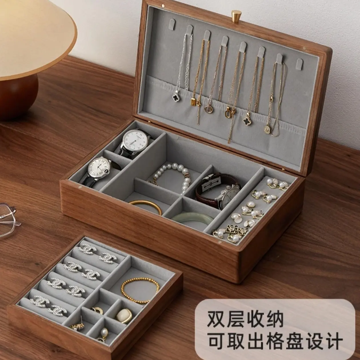 北美黑胡桃珠宝首饰盒圣轻奢高档存放黄金饰品收纳盒结婚送礼