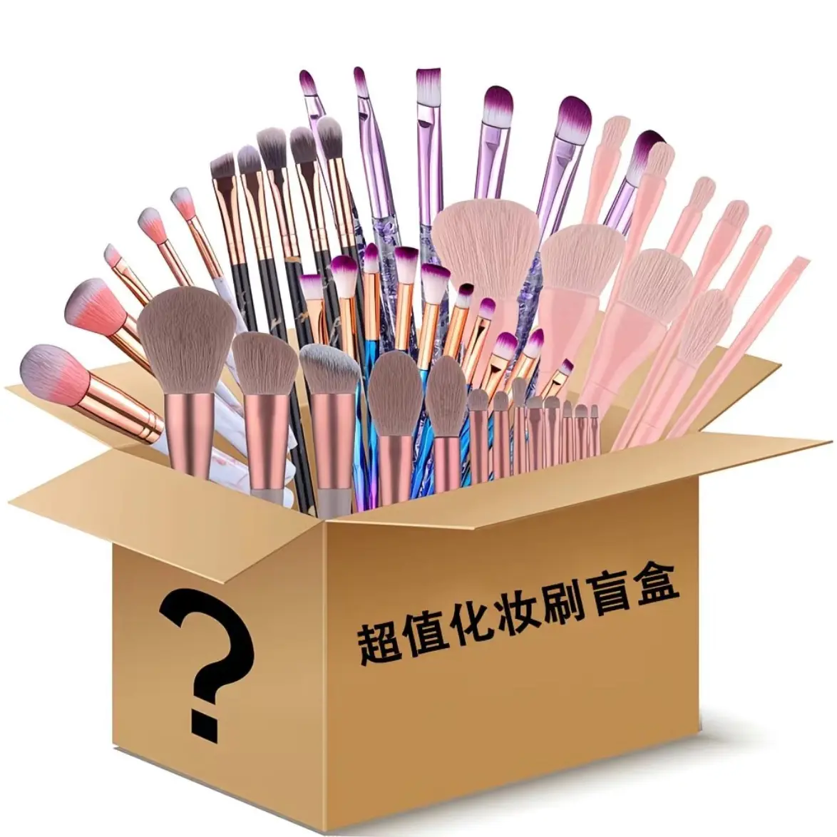 新手套刷链接直接拍超级值！