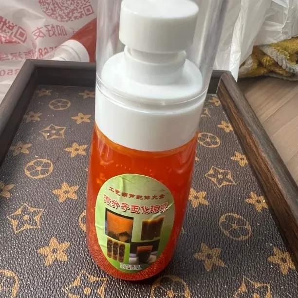 手把件专用保养油每日涂抹一次