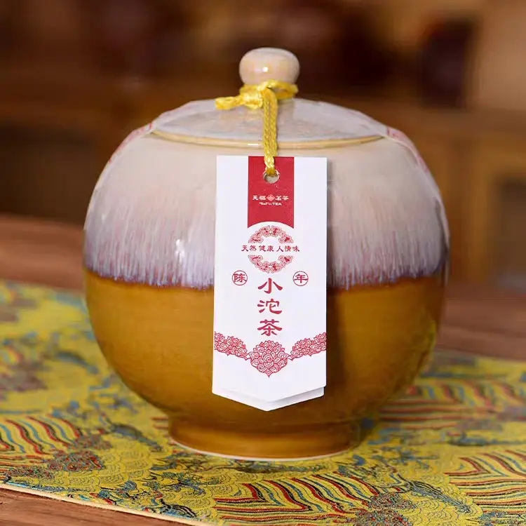 天福茗茶陈年小沱茶瓷罐装云南普洱熟茶茶叶礼盒500g
