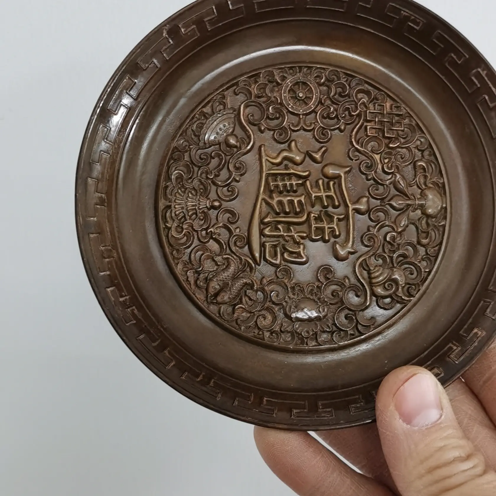 精品桌面八宝福字盘子摆件 家居客厅装饰