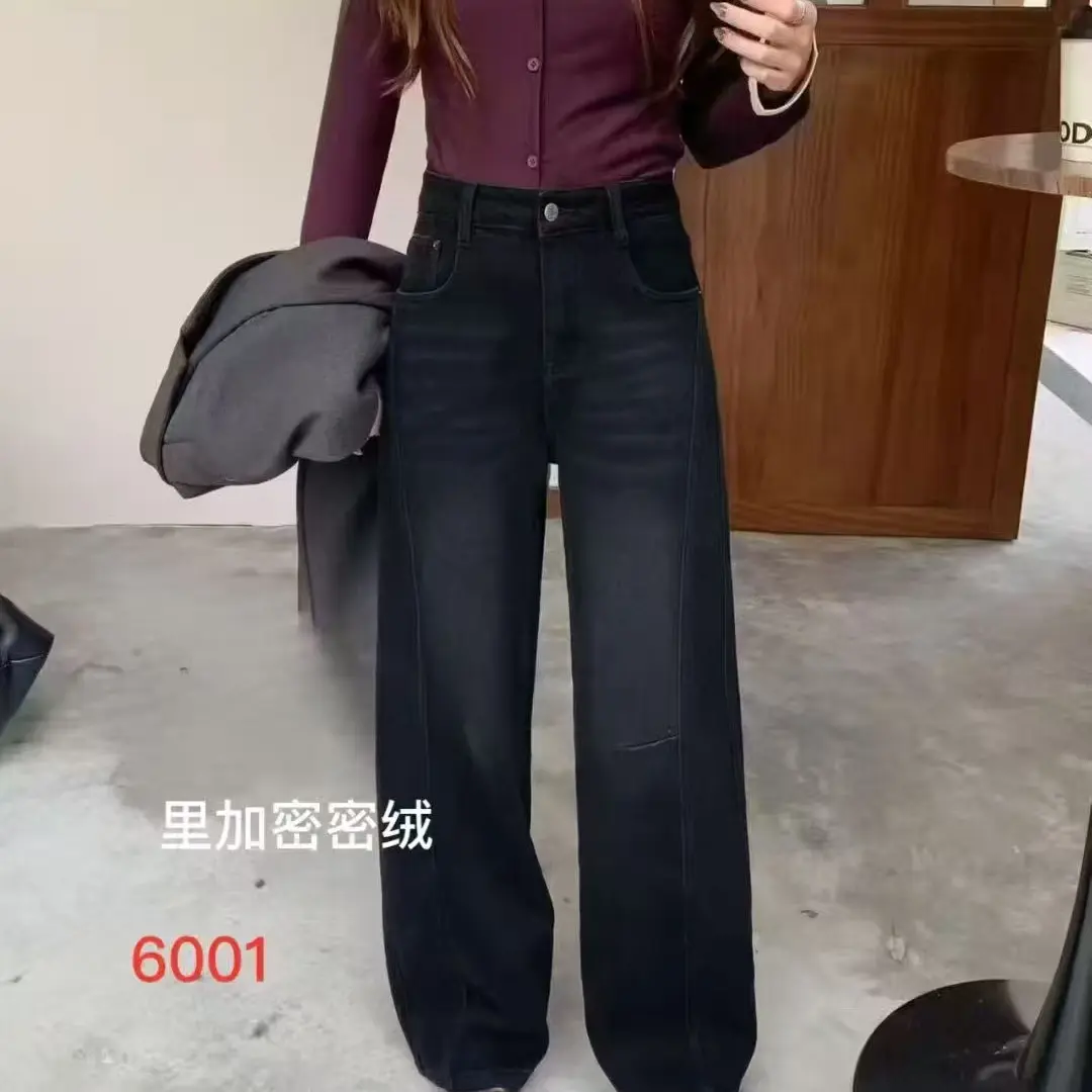 冬季加绒加厚黑色弯刀牛仔裤显瘦宽松韩版百搭阔腿长裤女