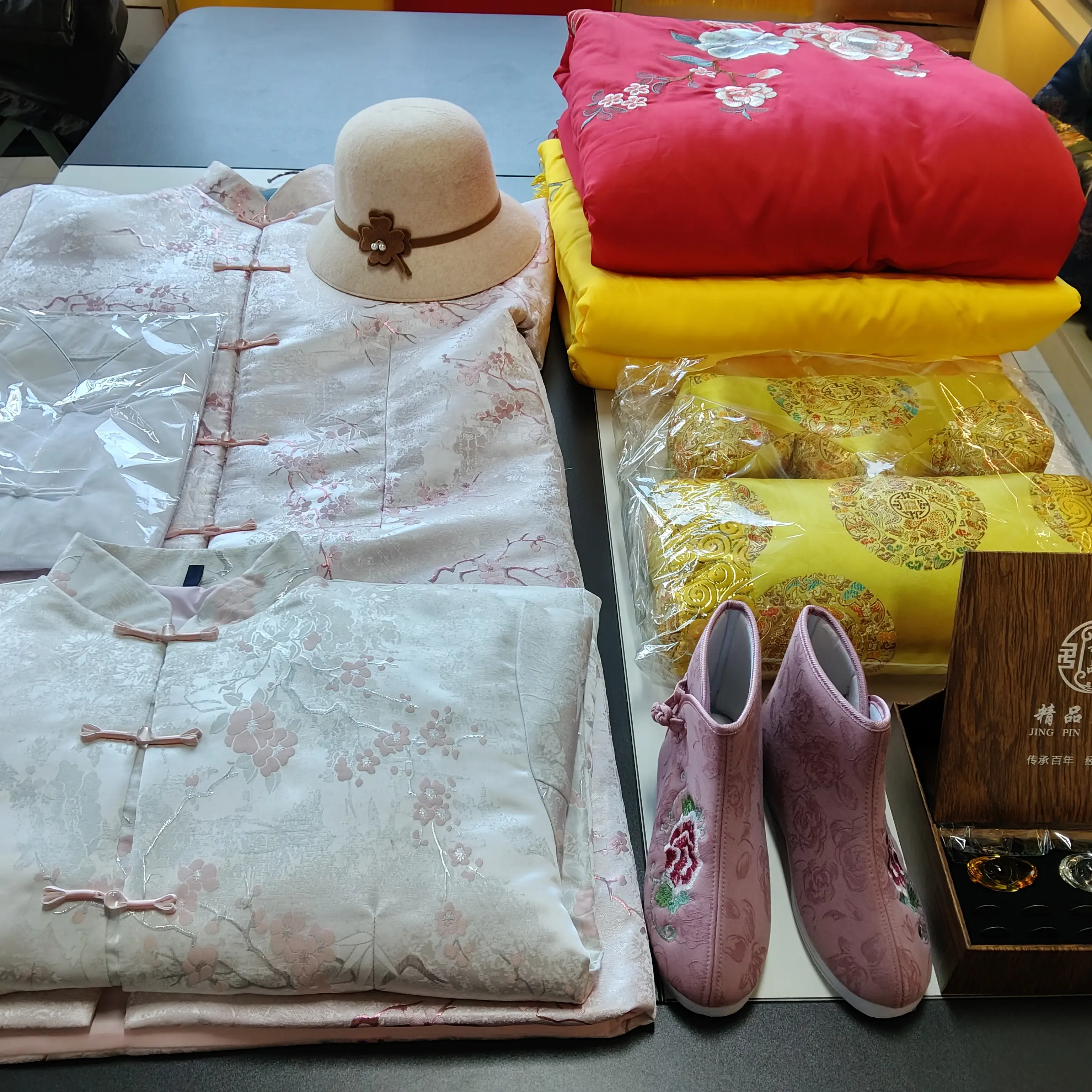 女士百年服全套七件套新中式国风提花加棉长袖立领