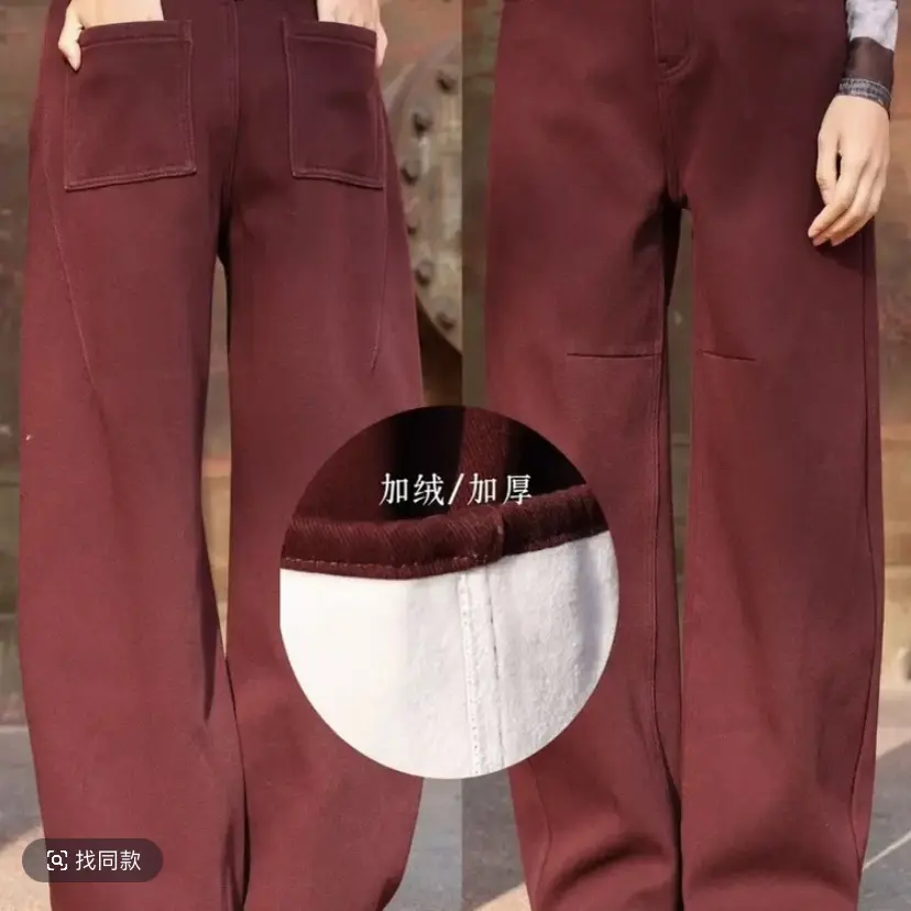领姿冬季韩版加绒加厚高腰保暖显瘦休闲弯刀裤女天丝棉