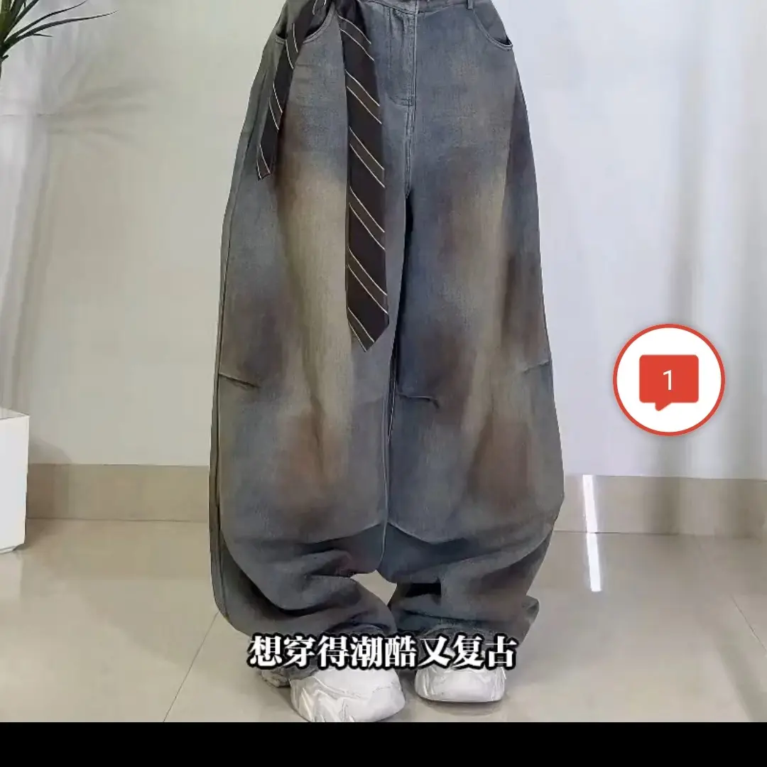 时超康潮牌牛仔阔腿裤领带装饰做旧刺绣2598