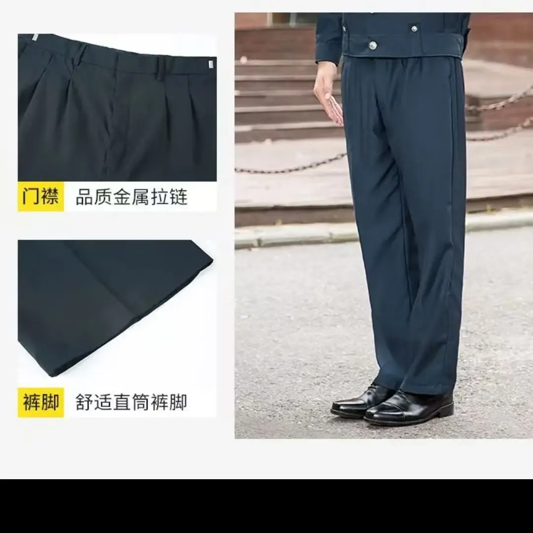 2011墨绿色保安高腰通勤风西裤吸汗透气男女同款