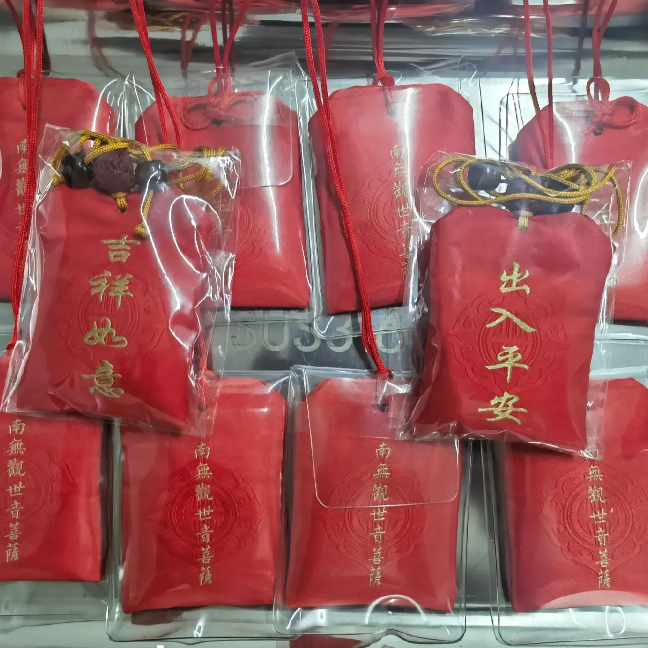 刺绣锦囊平安福袋香包车载挂饰随身礼物越来越好