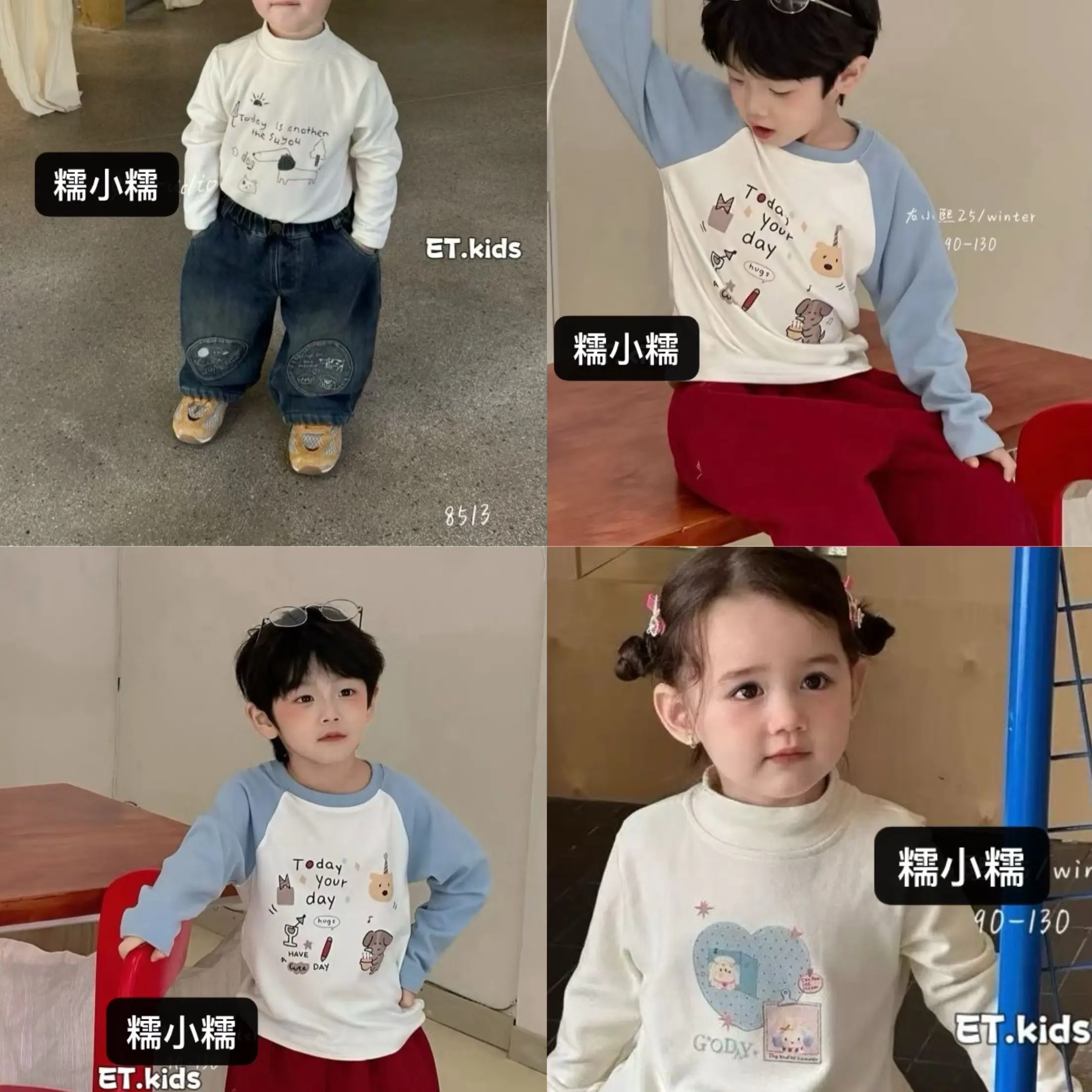 韩系实体店断码特惠福利
