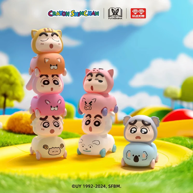 【拆袋】蜡笔小新动物车子叠叠乐系列盲袋可爱小新桌面摆件