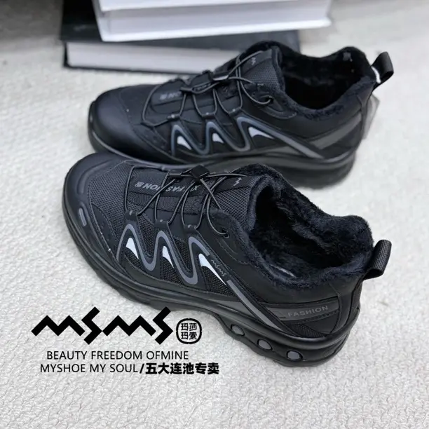 玛莎玛索32326-82大棉一脚蹬男鞋4.5cm网面轻便软底潮流休闲运动