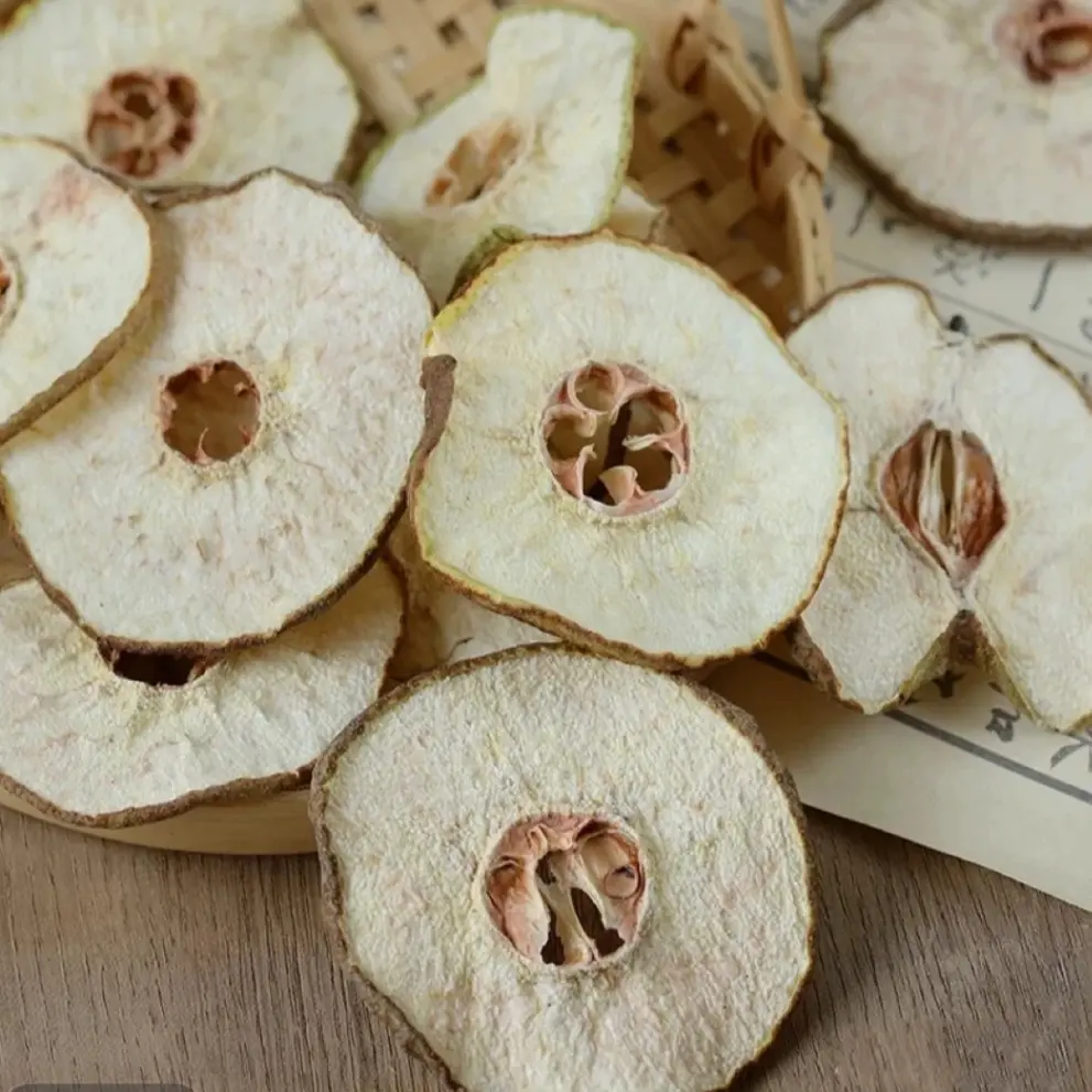 ［云南土特产］无硫雪梨干