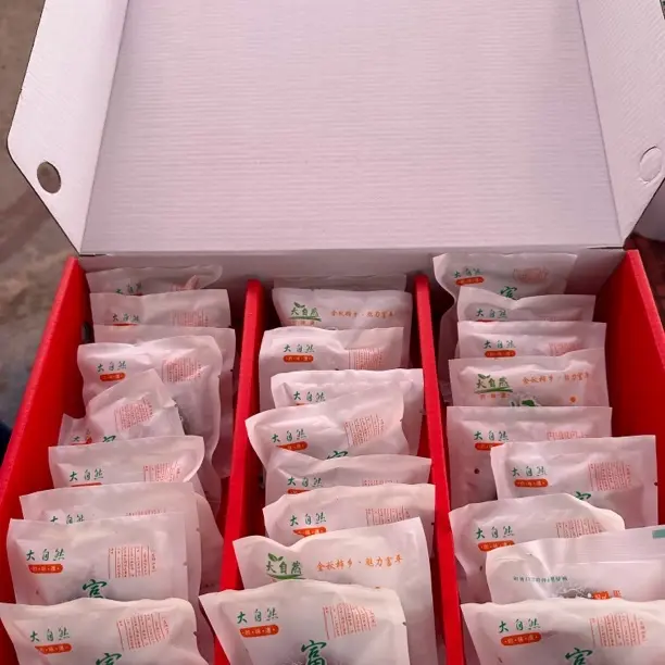 富平霜降柿饼自然晾晒，纯手工，独立包装，软糯香甜，产地直发
