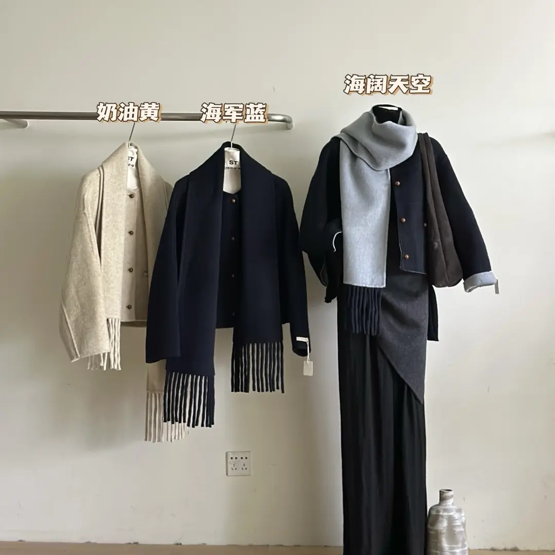 气质双面羊毛呢大衣带围巾领小个子休闲时尚冬季外套