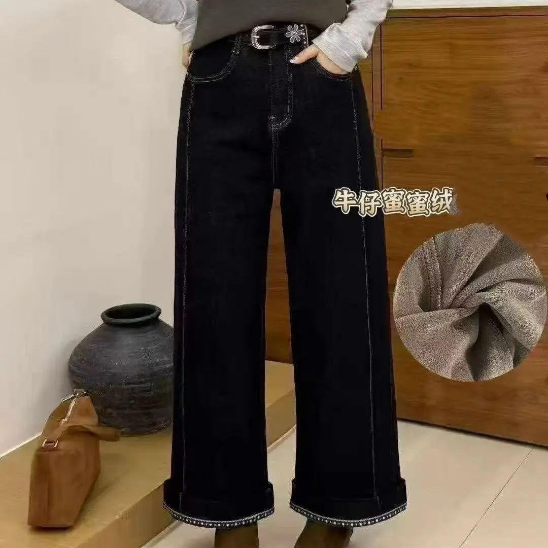 牛仔裤女加绒8072