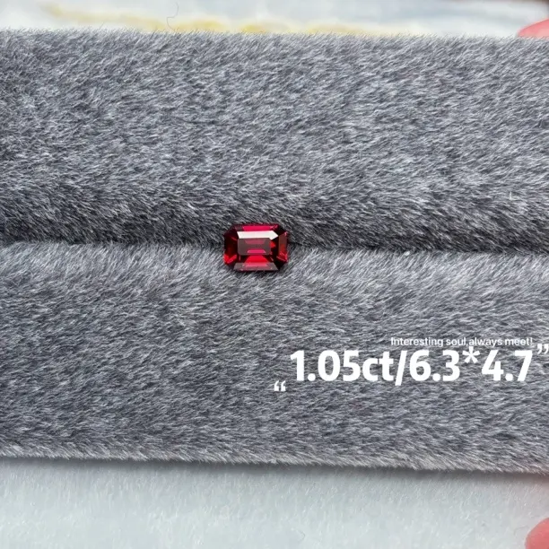 天然红宝石莫桑比克无烧裸石未镶嵌1.05ct 一物一证