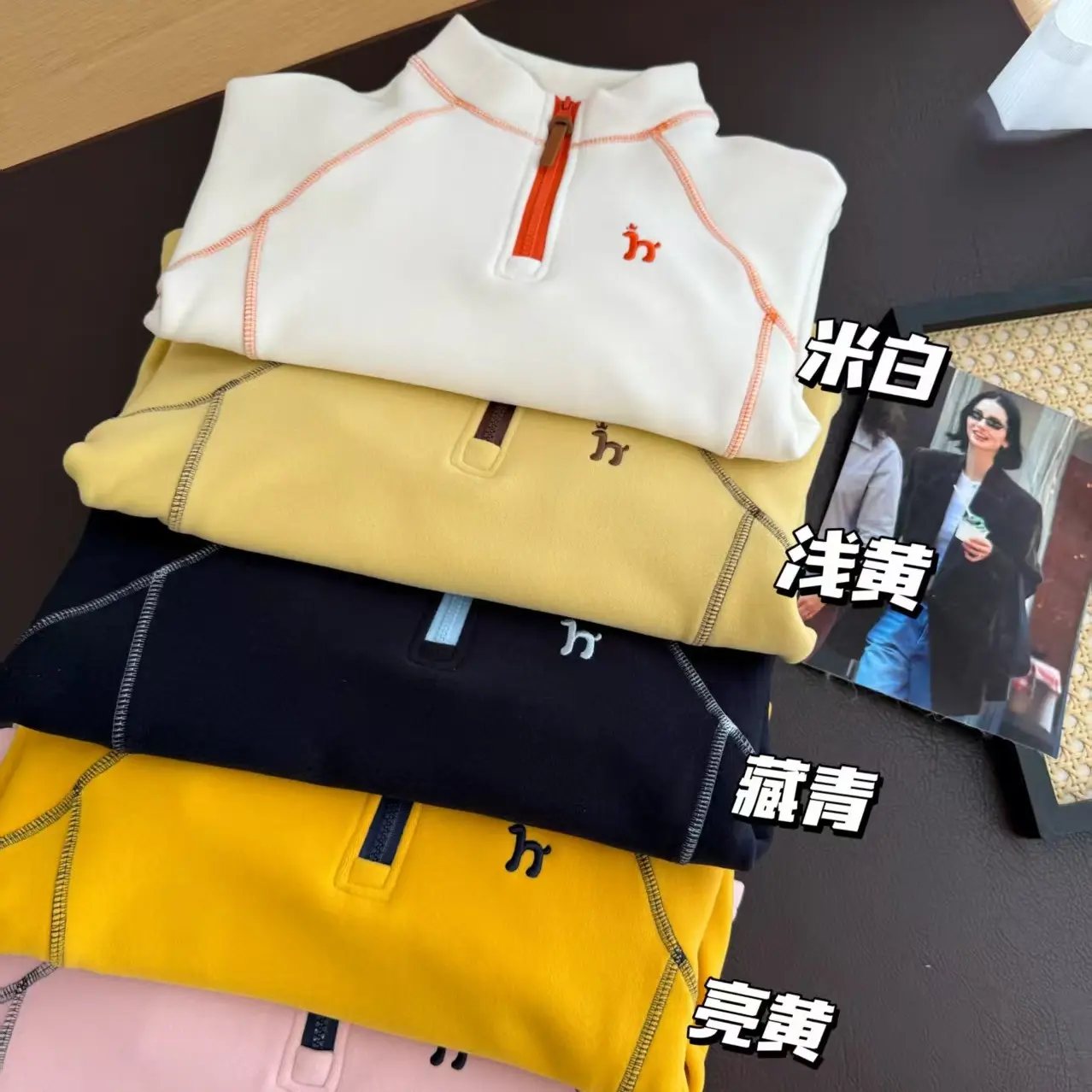 男童女童半拉链卫衣冬装新款加绒加厚防风保暖卫衣