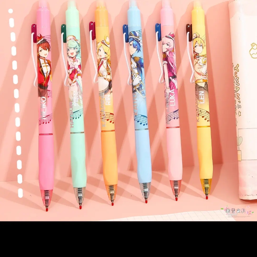 广博初音未来正版联名按动黑色摩易擦中性笔二次元动漫小学生