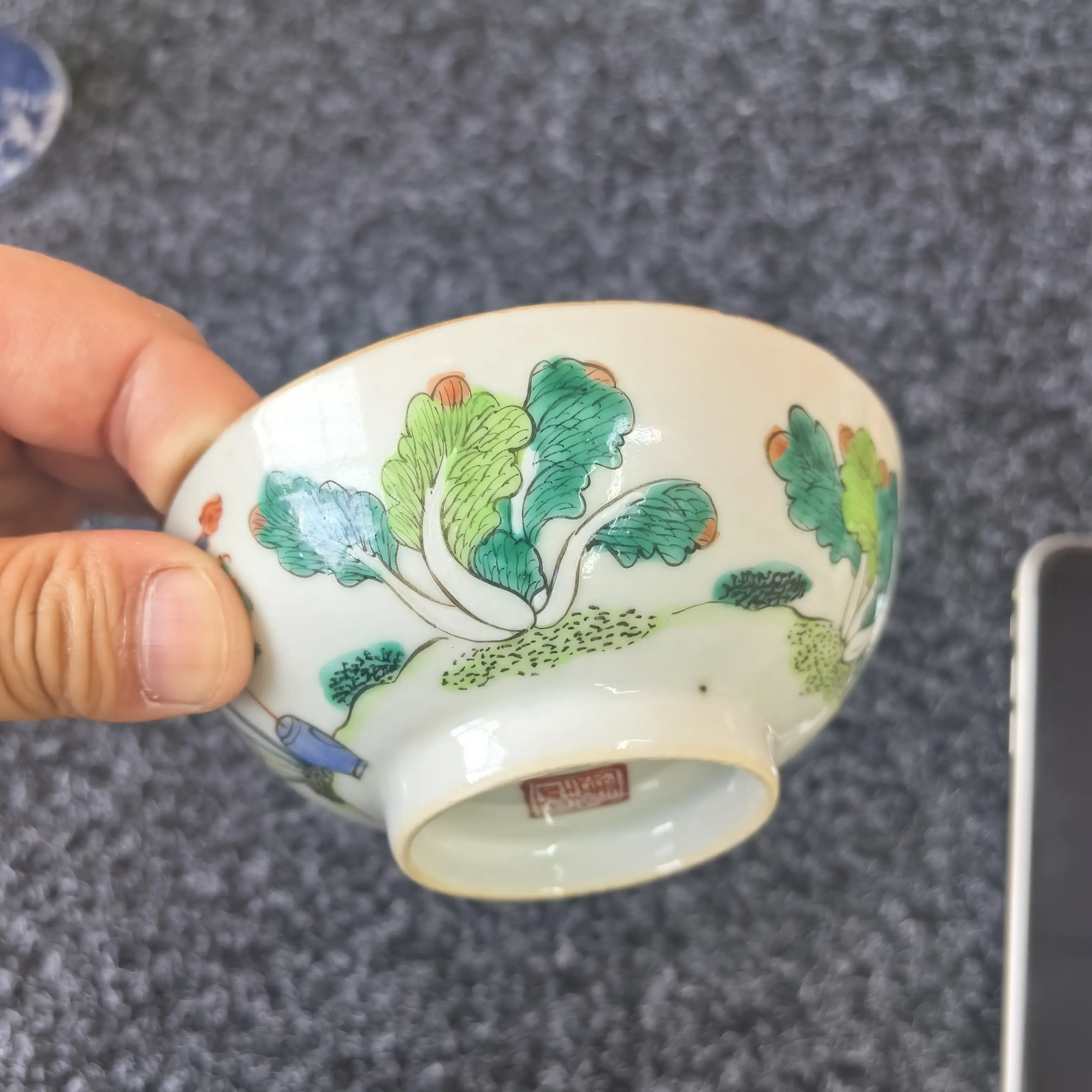 粉彩白菜纹小茶园