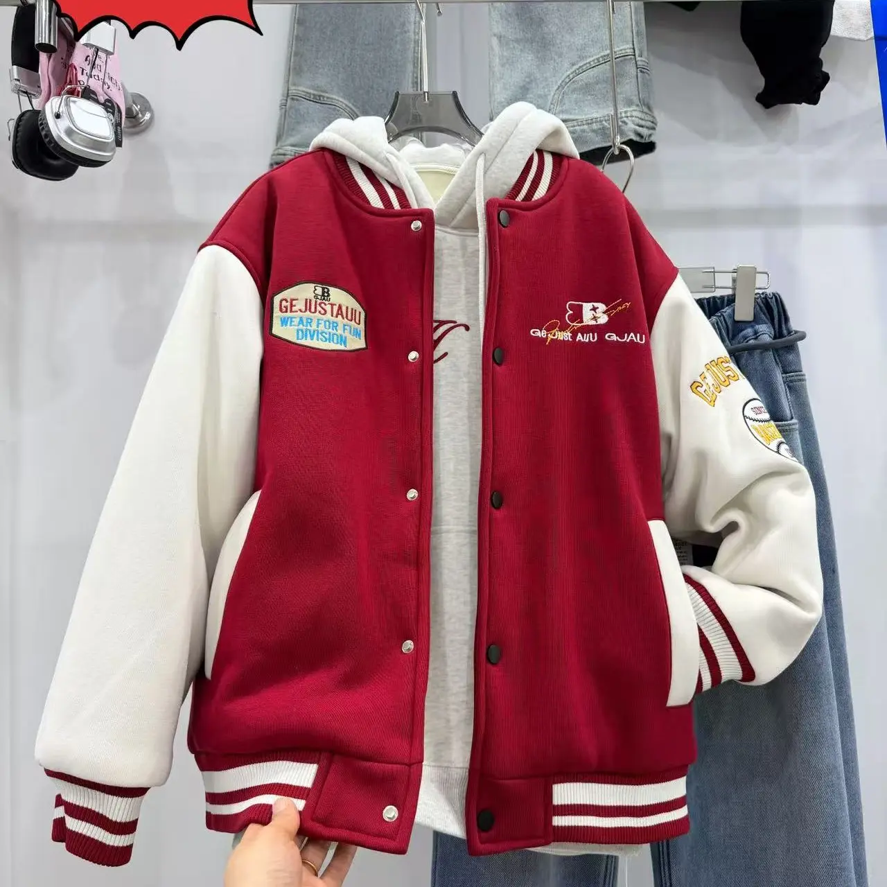 秋冬新款加绒亲子棒球服外套