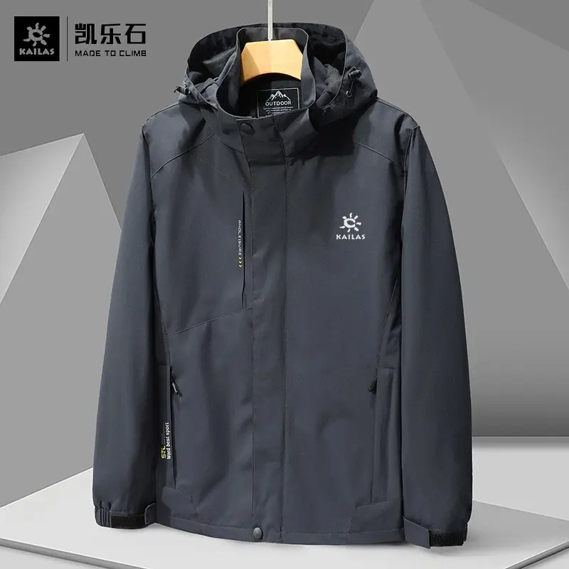 凯乐.石冲锋衣男士秋冬新款三合一保暖户外登山大码连帽夹克外套