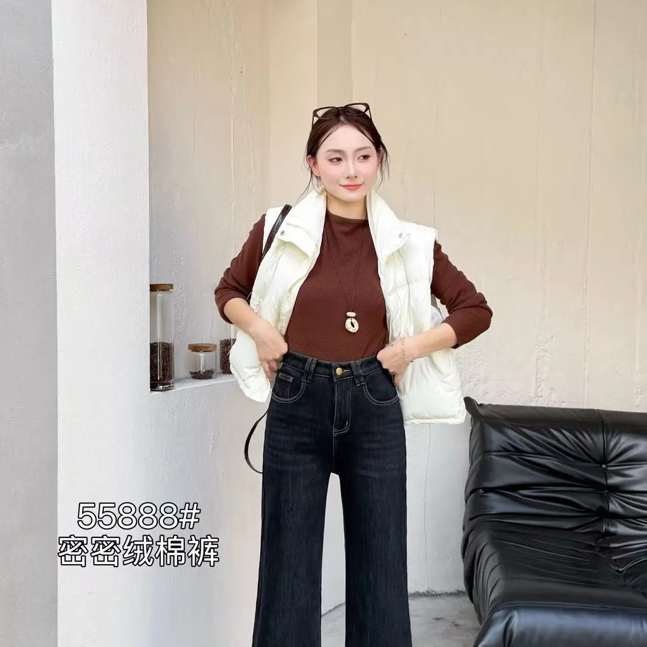 55888牛仔裤加绒喇叭显瘦时尚休闲百搭秋冬加厚复古深蓝色长裤