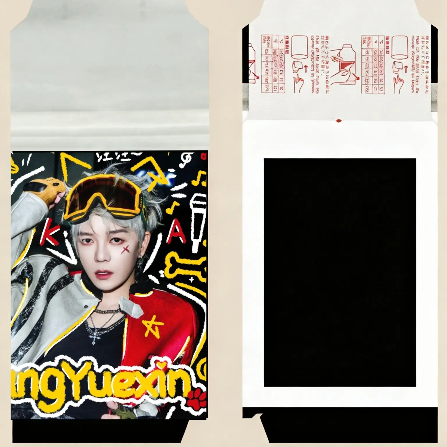 王栎鑫单人池撕拉片拍立得明星周边小卡