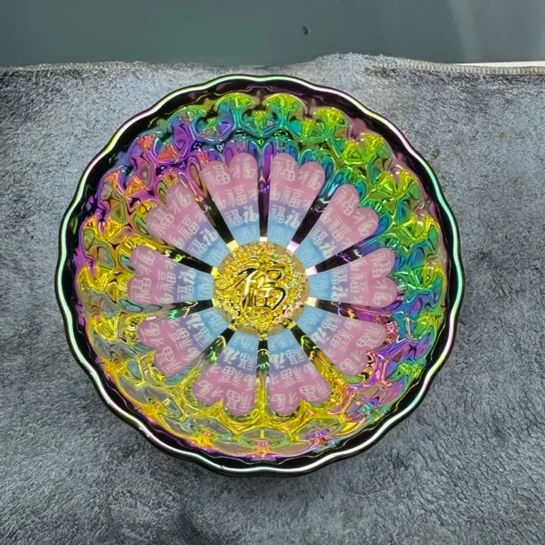 七彩福杯 茶杯主人杯