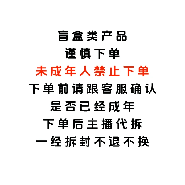 【七七】op卡日版韩版国版补充包顶上战争篇【代拆】