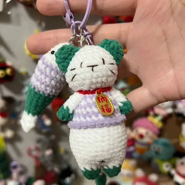 钩织成品玩偶直播改价链接发货后no退换