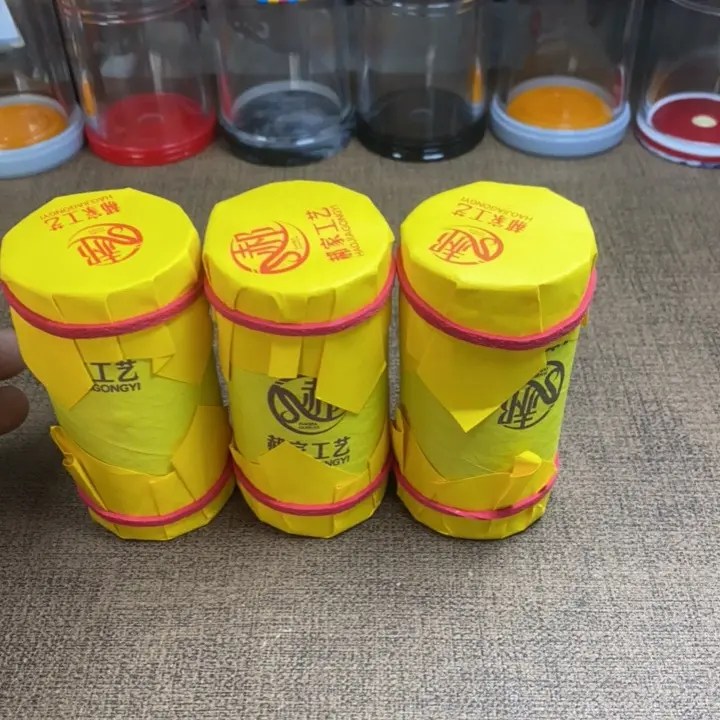 郝建伟大包蝈蝈三只